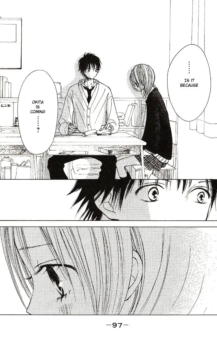 Senpai to Kanojo Chapter 7 14